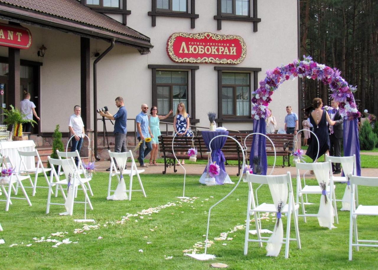 Hotel And Restaurant Complex Lubokray Pereiaslav-Khmelnytskyi Luaran gambar